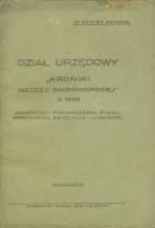 Dział Urzędowy „Kroniki Diecezji Sandomierskiej z 1948 r.”
