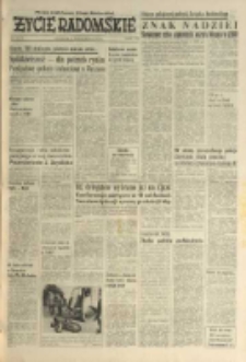 Życie Radomskie, 1971, nr 246