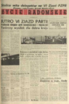 Życie Radomskie, 1971, nr 291