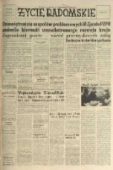 Życie Radomskie, 1971, nr 294