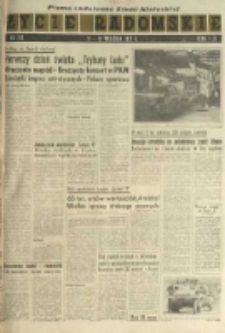 Życie Radomskie, 1972, nr 223