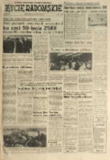 Życie Radomskie, 1972, nr 304