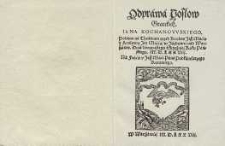 Odpráwá posłów greckich Iana Kochanowskiego : podána ná theátrum przed Krolem Jego Mścią y Krolowa Jey Mścią w Jazdowie nad Warszáwą dnia dwunastego stycznia Roku Pańskiego 1578 na feście u Jego Mści Páná Podkánclerzego Koronnego