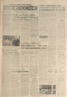 Życie Radomskie, 1973, nr 135