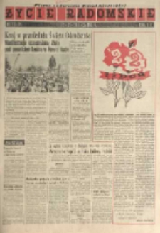 Życie Radomskie, 1973, nr 173/174