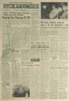 Życie Radomskie, 1973, nr 235