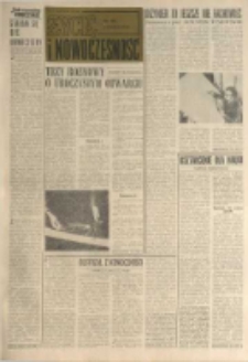 Życie i Nowoczesność, 1973, nr 186