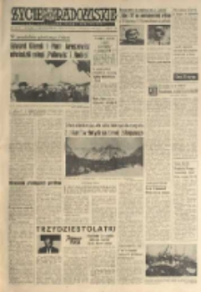 Życie Radomskie, 1974, nr 287