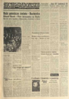 Życie Radomskie, 1974, nr 288