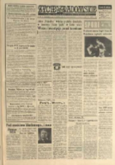 Życie Radomskie, 1975, nr 63