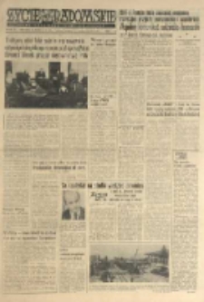 Życie Radomskie, 1975, nr 69