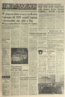 Życie Radomskie, 1975, nr 12