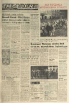 Życie Radomskie, 1975, nr 14