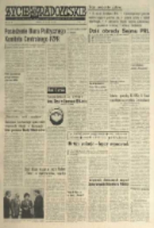 Życie Radomskie, 1975, nr 122