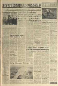 Życie Radomskie, 1975, nr 155