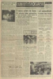 Życie Radomskie, 1976, nr 15