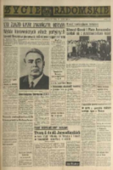 Życie Radomskie, 1976, nr 56