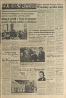 Życie Radomskie, 1976, nr 159