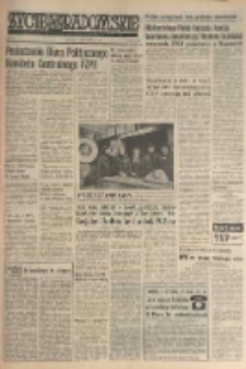 Życie Radomskie, 1977, nr 3