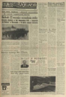 Życie Radomskie, 1977, nr 14