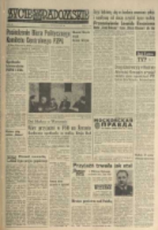 Życie Radomskie, 1977, nr 15