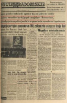 Życie Radomskie, 1976, nr 273