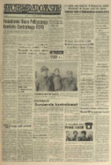 Życie Radomskie, 1977, nr 33