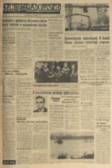 Życie Radomskie, 1977, nr 47