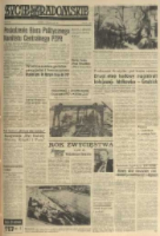 Życie Radomskie, 1977, nr 104