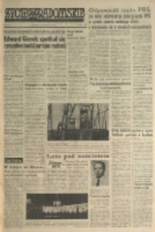Życie Radomskie, 1977, nr 151