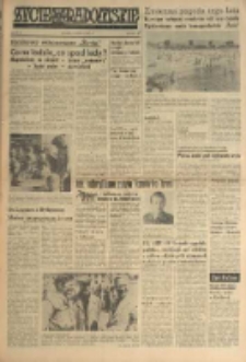 Życie Radomskie, 1977, nr 177