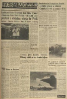 Życie Radomskie, 1977, nr 198