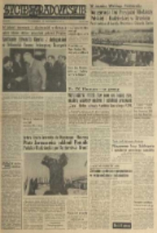 Życie Radomskie, 1977, nr 245