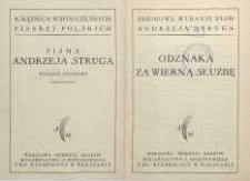 Odznaka za wierną służbę