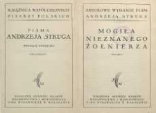 Mogiła nieznanego żołnierza T. 2