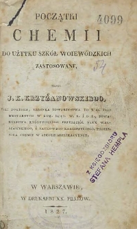 Początki chemii do użytku szkół woiewódzkich zastosowane