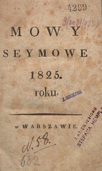 Mowy seymowe 1825 roku