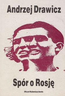 Andrzej Darwicz - autograf