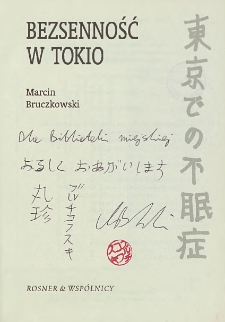 Marcin Bruczkowski - autograf