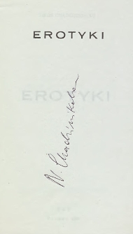 Nikos Chadzinikolau - autograf