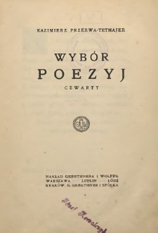 Wybór poezyj czwarty
