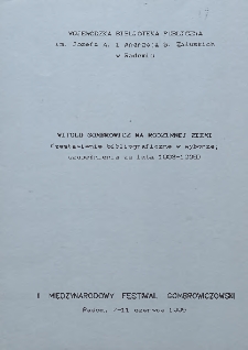 Witold Gombrowicz na rodzinnej ziemi (zestawienie bibliograficzne w wyborze; uzupełnienie za lata 1993-1995)