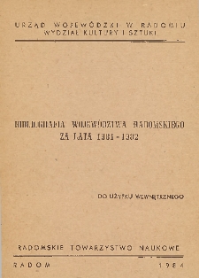Bibliografia województwa radomskiego za lata 1981-1982