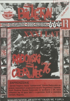 Biuletyn NSZZ "Solidarność" Ziemia Radomska, 2007, nr 664