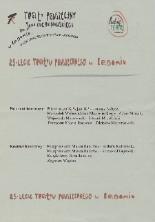 [25-lecie Teatru Powszechnego w Radomiu] / Teatr Powszechny im. Jana Kochanowskiego w Radomiu