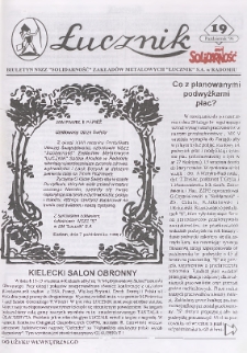 Łucznik : Biuletyn NSZZ "Solidarność" Zakład&oacute;w Metalowych "Łucznik" S.A. w Radomiu, 1996, nr 19