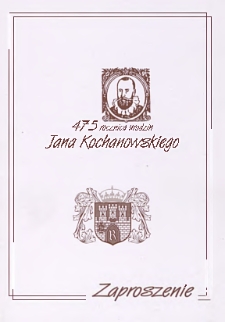 [Zaproszenie dla Anny Skubisz na uroczystości 475 rocznicy urodzin Jana Kochanowskiego ] / Teatr Powszechny im. Jana Kochanowskiego w Radomiu