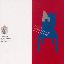 [Zaproszenie dla Anny Skubisz na premierę przedstawienia &bdquo;Wizyta Starszej Pani&rdquo;] / Teatr Powszechny im. Jana Kochanowskiego w Radomiu