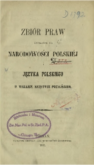 Zbiór praw tyczących się narodowości polskiej i języka polskiego w Wielkim Księstwie Poznańskiem
