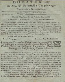 Dziennik Urzędowy Województwa Sandomierskiego, 1831, nr 18, dod. I